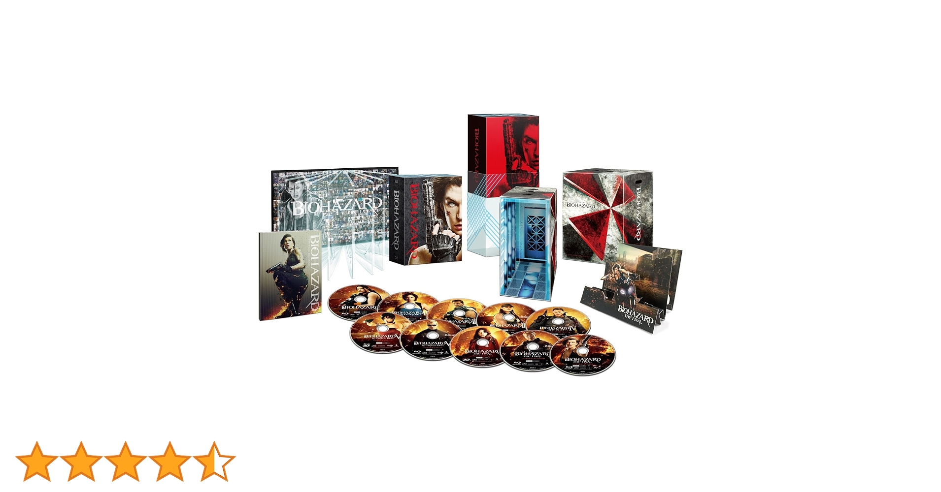 Amazon.co.jp: バイオハザード ブルーレイ アルティメット